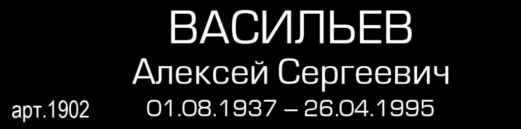 19-02.jpg