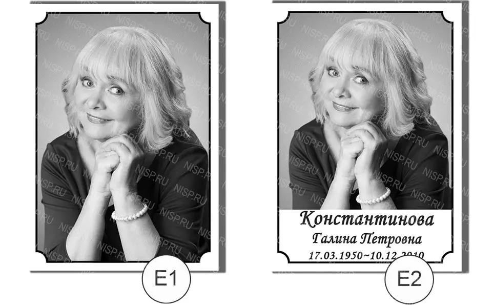 портреты на памятник на алюминиевой табличке