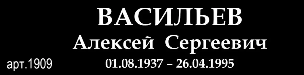 19-09.jpg