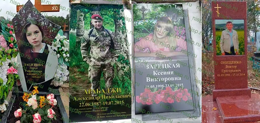 цветная печать на мраморе