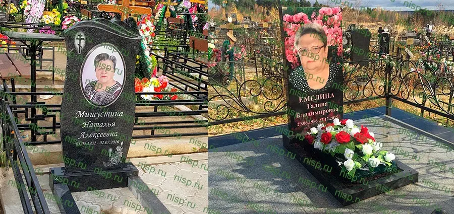 цветная печать по камню