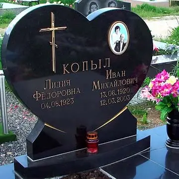 бронза