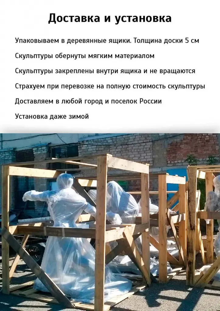 ЦМИ-14.jpg ЦМИ-14.jpg