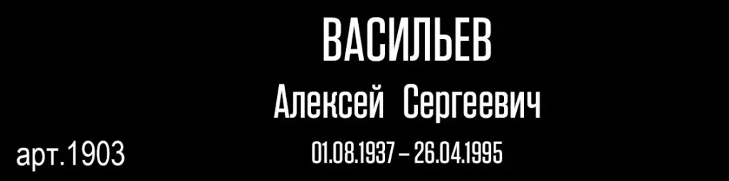 19-03.jpg
