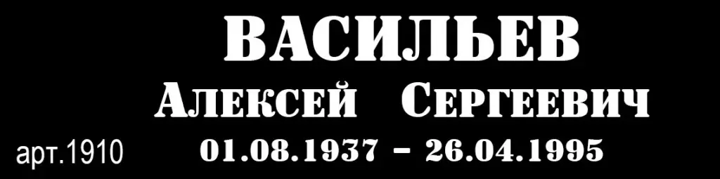 19-10.jpg
