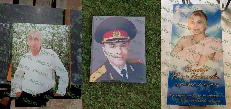 цветное изображение а памятник на могилу