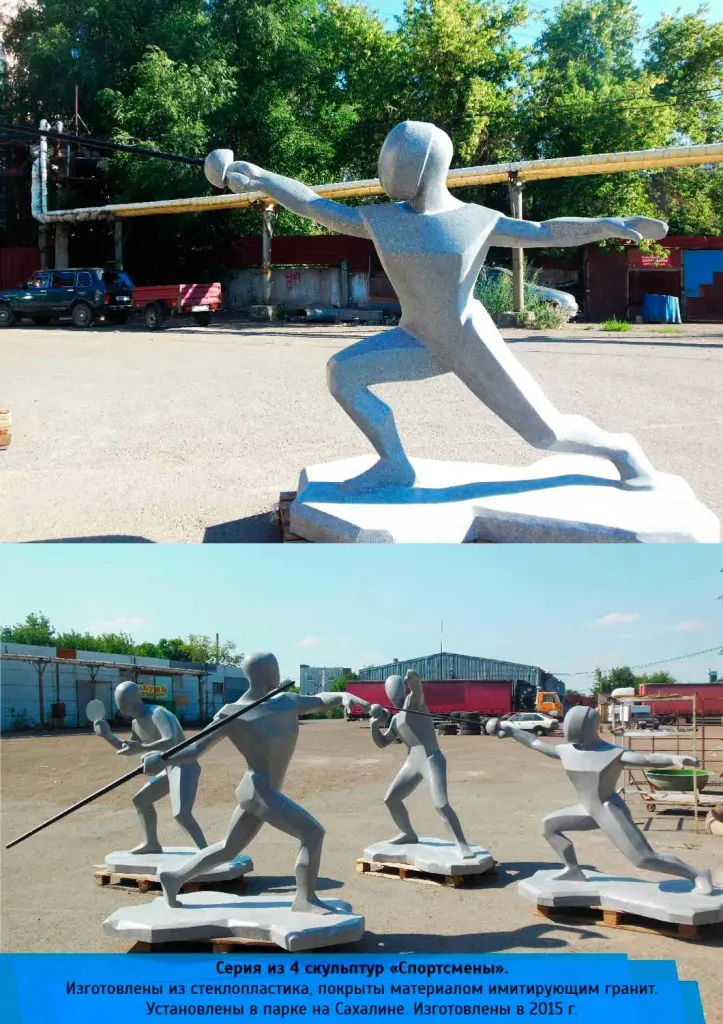 ЦМИ-52.jpg ЦМИ-52.jpg