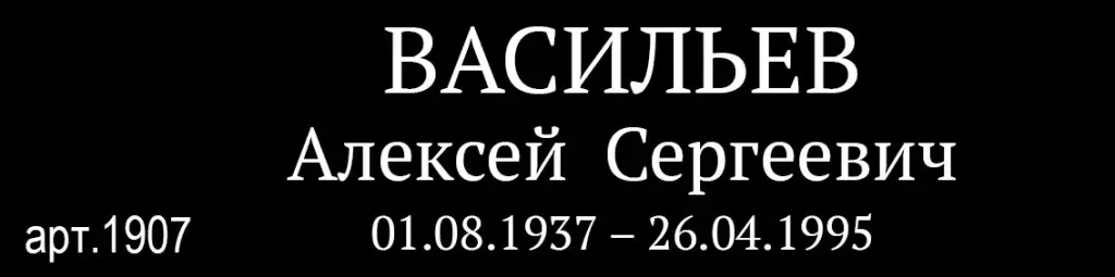 19-07.jpg