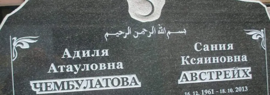скарпельрубленные буквы2.jpg скарпельрубленные буквы2.jpg