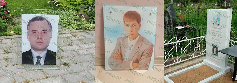 стекло на памятник на могилу