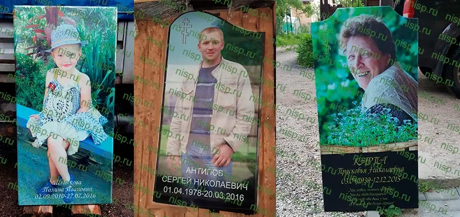 цветная широкоформатная печать