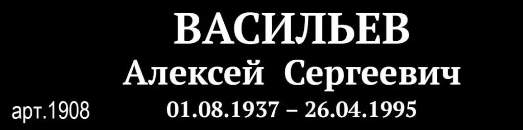 19-08.jpg