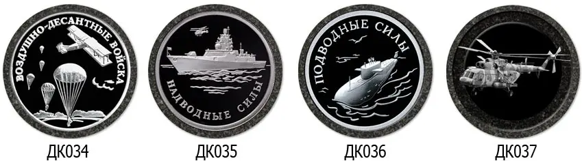 дк0808 Профессии кем работал умерший на керамике