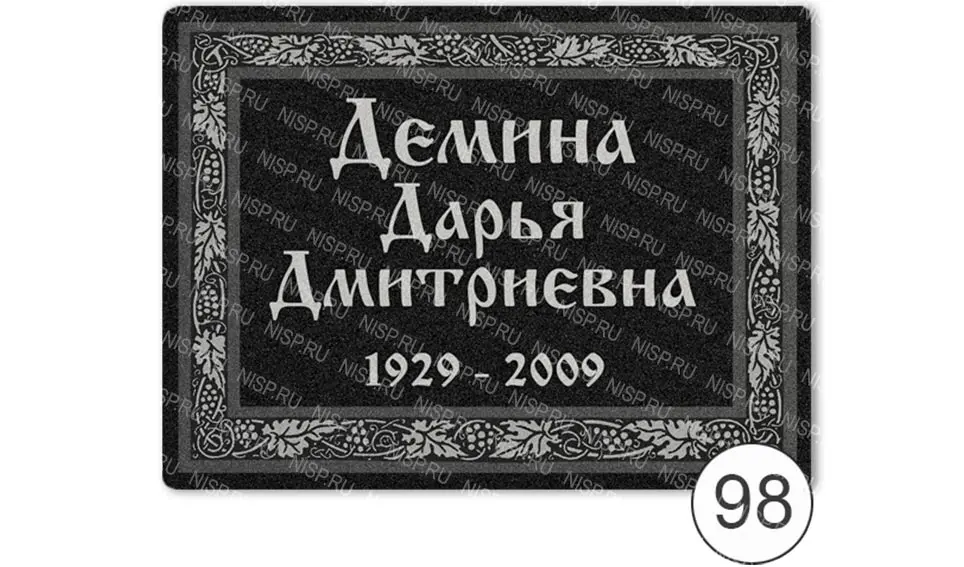 графические композиции на керамике