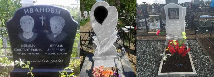 Памятник из мрамора 