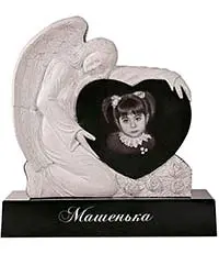 вертикальные литьевой мрамор