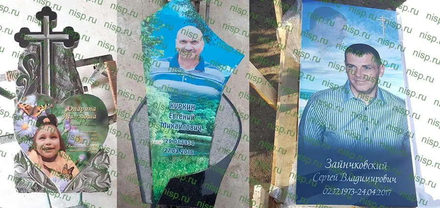 цветной портрет прямо на памятнике