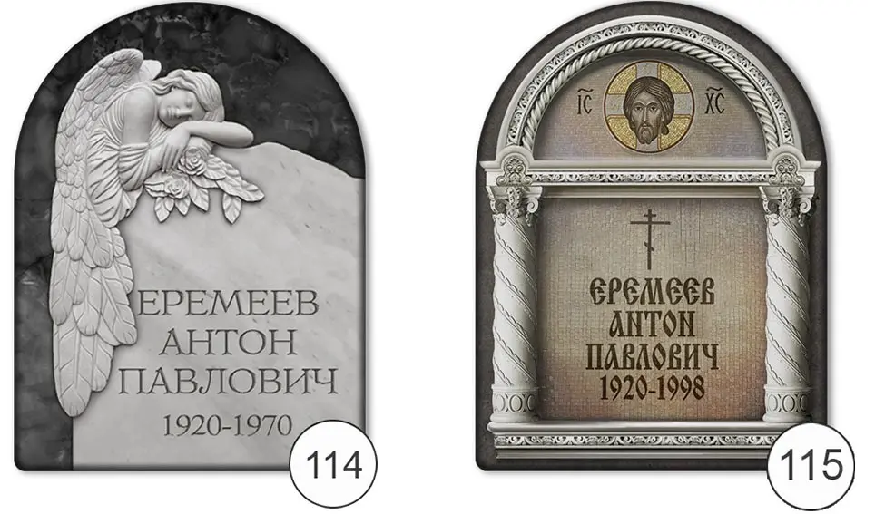 керамика на памятник на могилу в форме арки