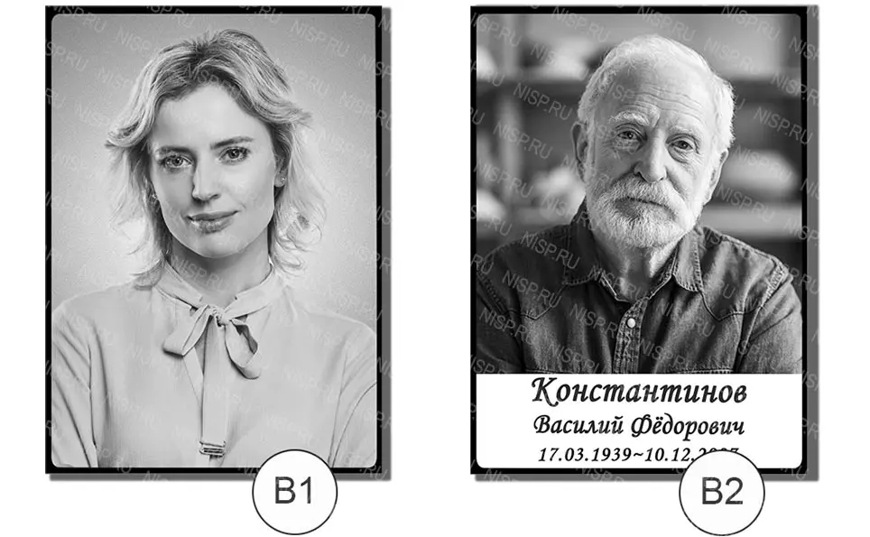 современное металлофото на памятник на могилу