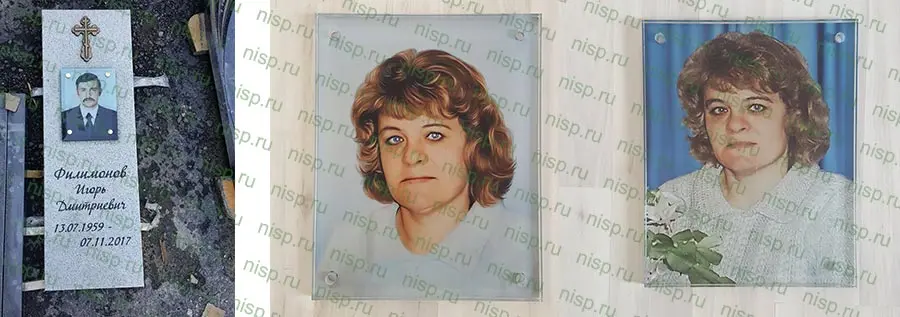 стекло на памятник