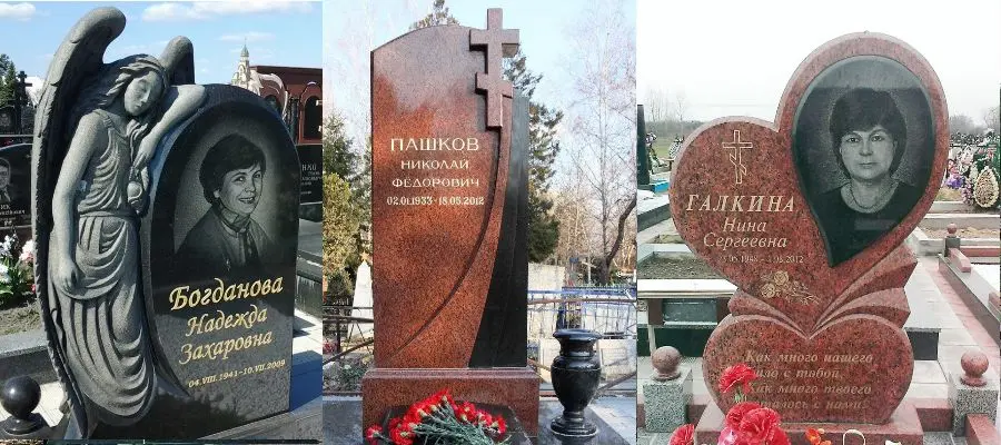 оригинальные памятники на могилу