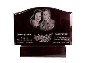 семейные из литьевого мрамора